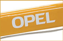 Opel/Iy̐܂肽ݎ]