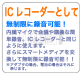 右脳開発のデジヴォ販売センター 英語学習他各種資格学習に