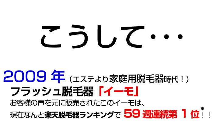 コストパフォーマンスがいい！