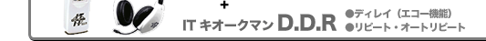 LI[N} DDRZbg3