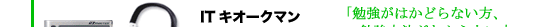 LI[N} pLR[X2