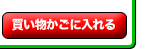 LI[N} pLR[X5