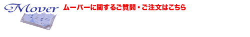 下半身理想体型作り、太もも理想体型作りなどの救世主！！楽して出来る、究極の理想体型作り方法をご紹介。