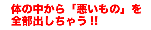 スマーティイメージ